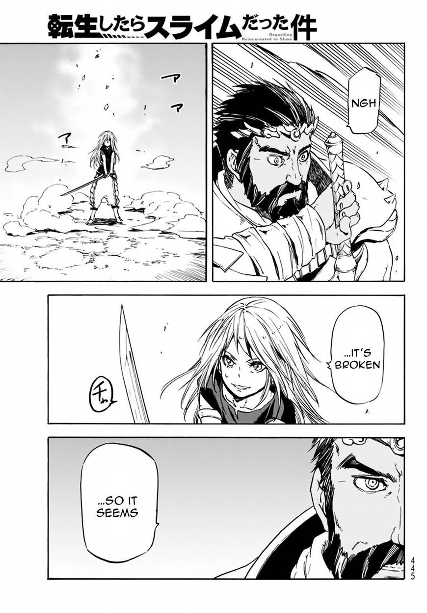 That Time I Got Reincarnated as a Slime, Chapter 28 image 43